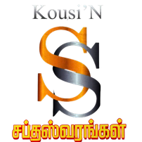 Sapthaswarangal Studio Logo